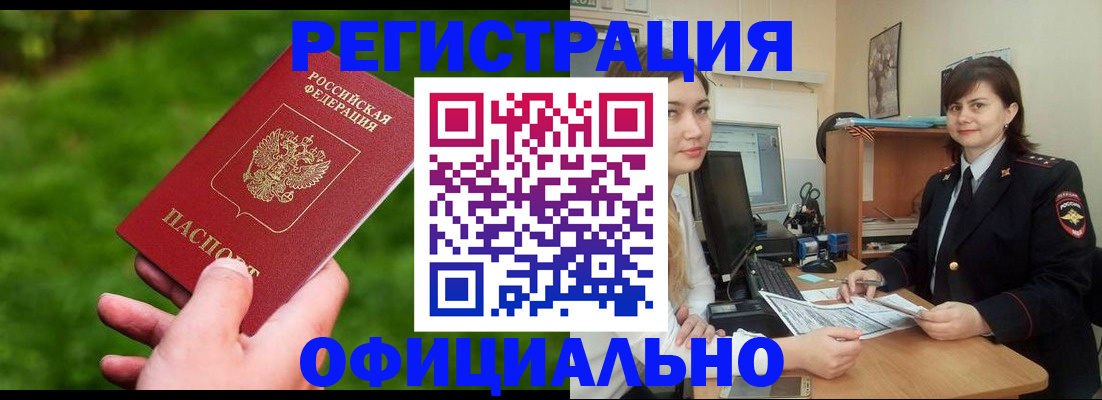 форма 3 в Стерлитамаке